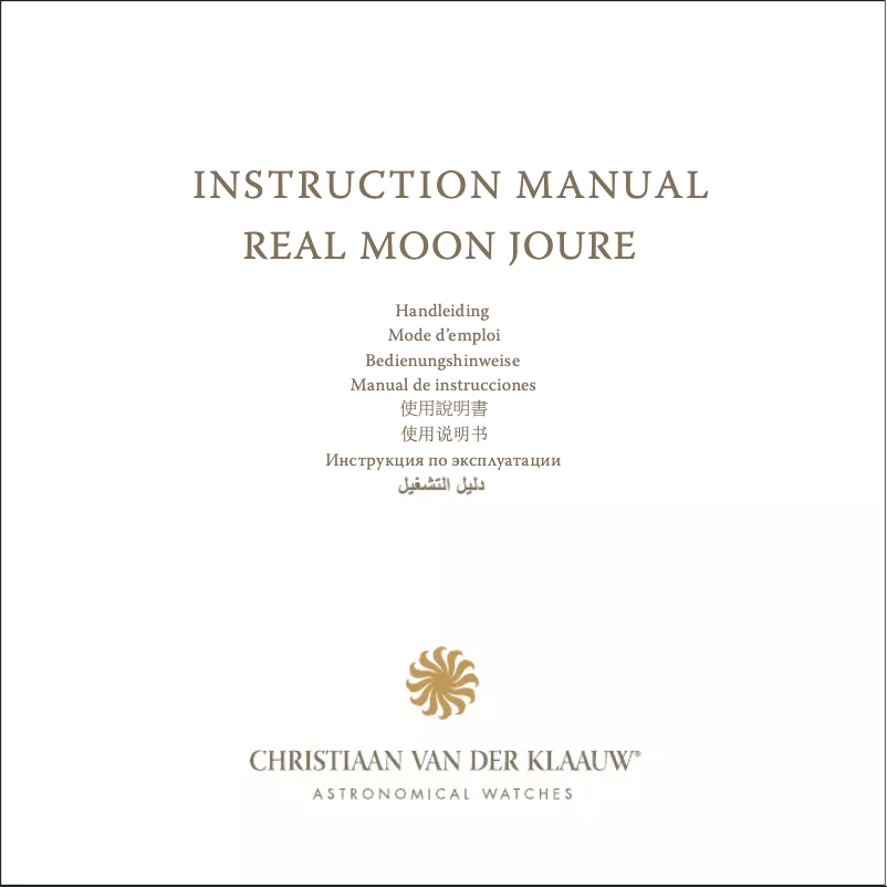 Página 1 del manual Manual de usuario Christiaan van der Klaauw Real Moon Joure CKRJ7724