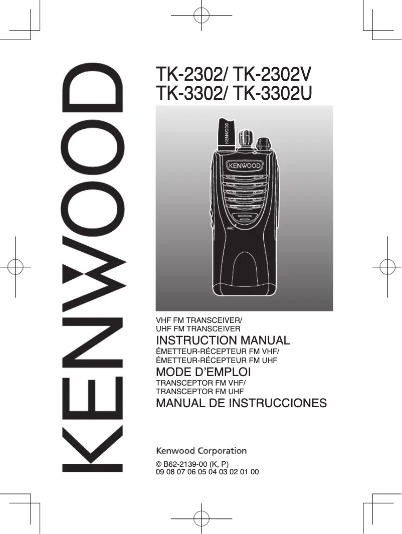 Image de la première page du manuel de l'appareil TK3302