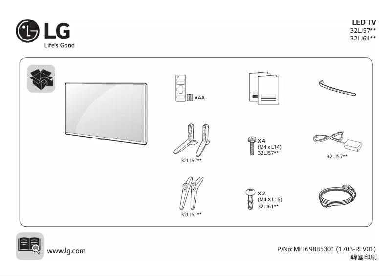 Página 1 del manual Manual de usuario LG 32LJ6100