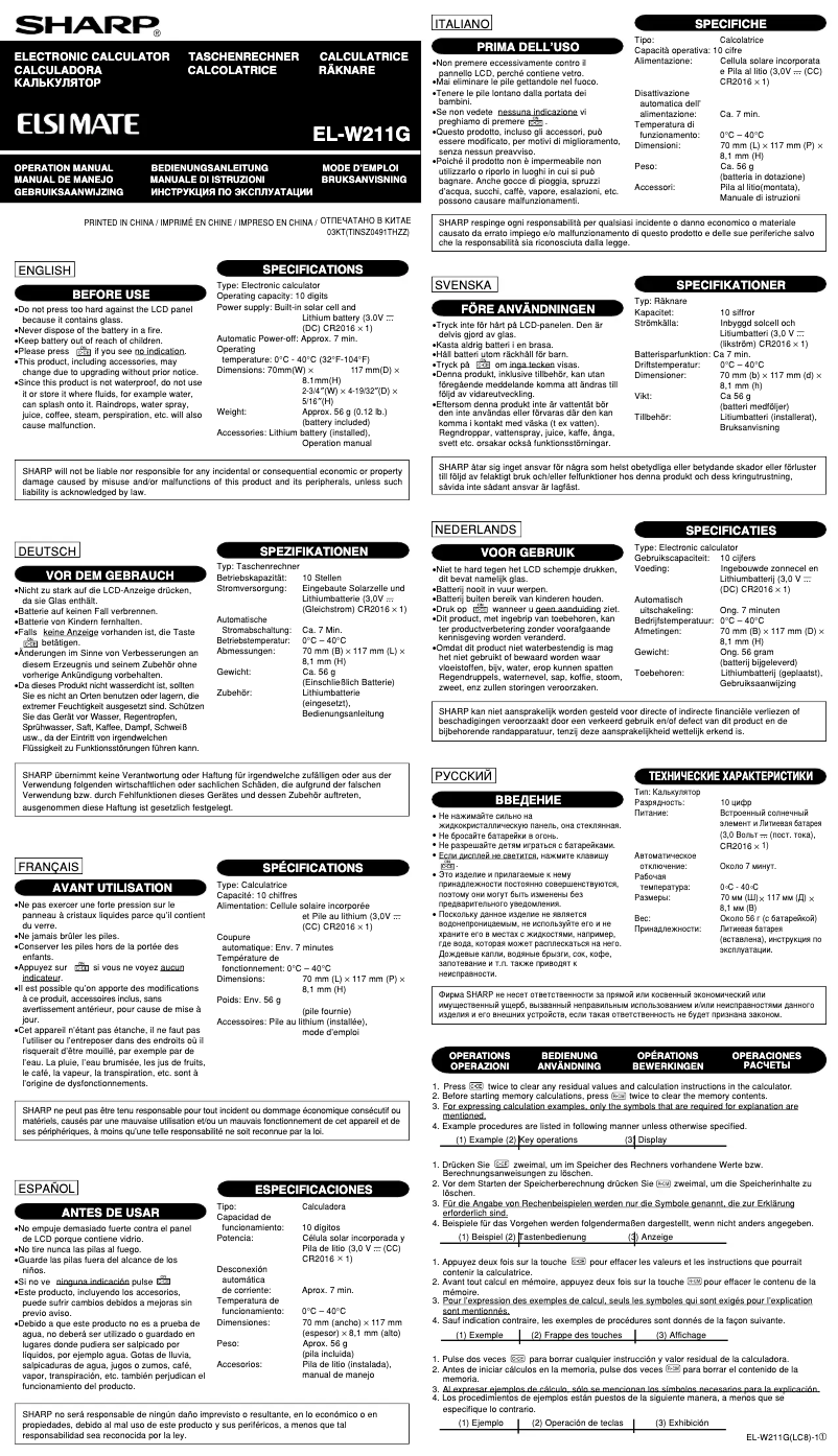 Page n°1 - Manuel utilisateur Sharp EL-W211G