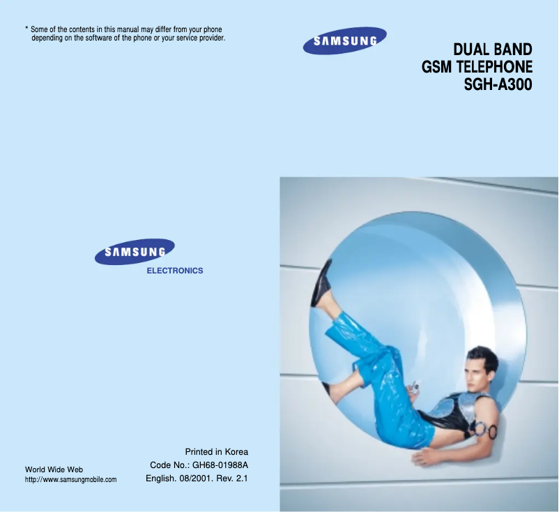 Image de la première page du manuel de l'appareil SGH-A300SA