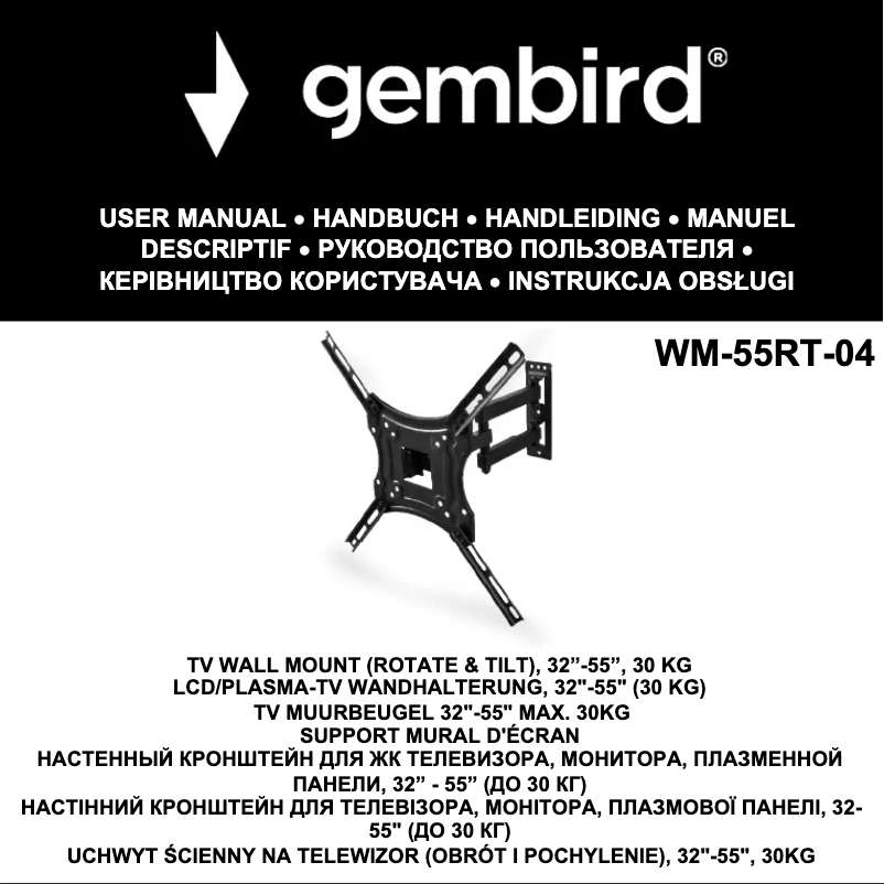 Página 1 del manual Manual de usuario Gembird WM-55RT-04