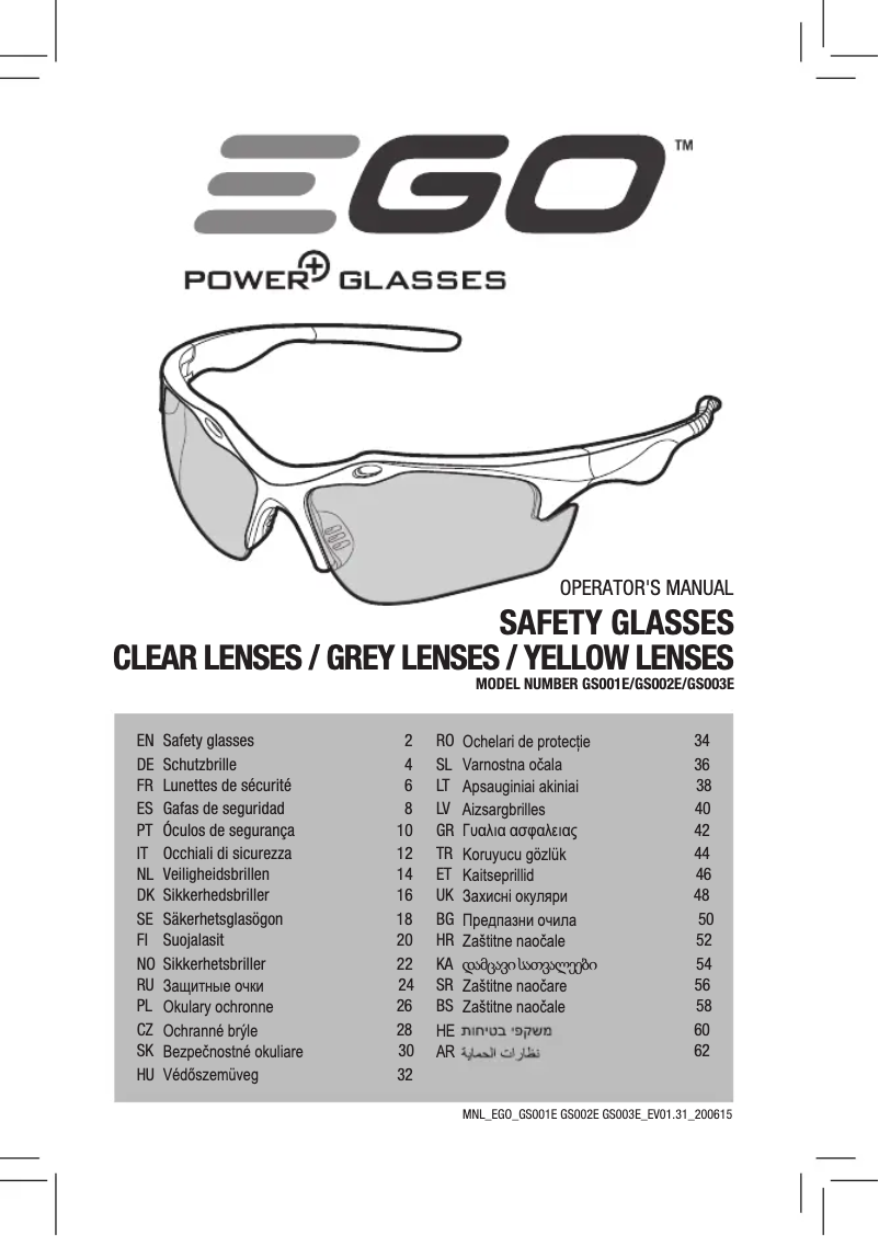 Page 1 de la notice Manuel utilisateur EGO GS002