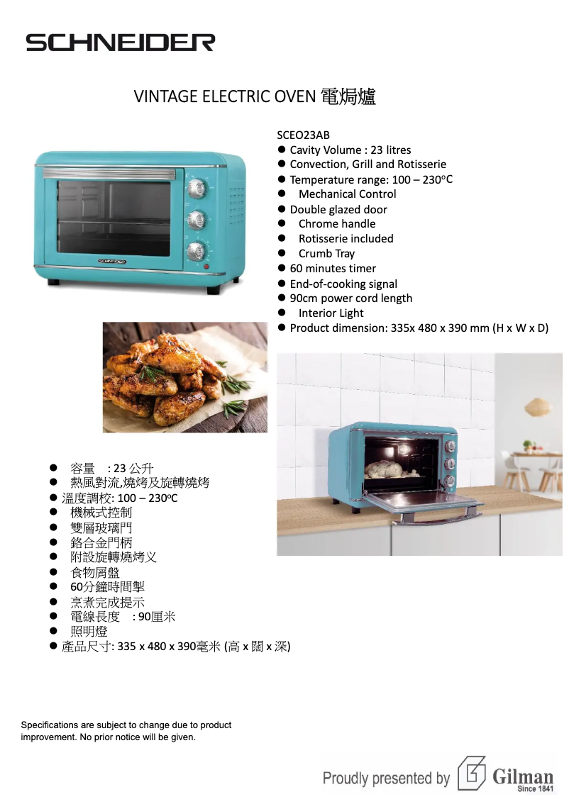 Page 1 de la notice Catalogue Schneider SCEO23AB