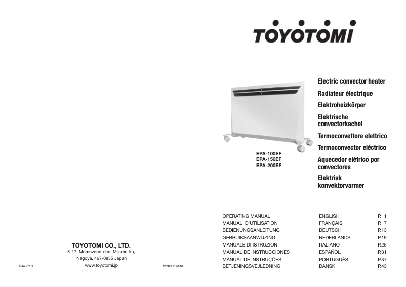 Page n°1 - Manuel utilisateur Toyotomi EPA-100EF
