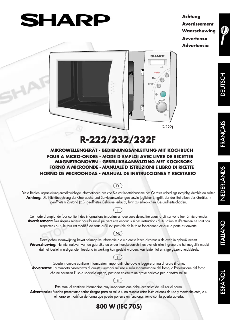 Image de la première page du manuel de l'appareil R-232F