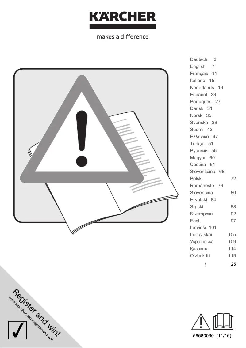 Página 1 del manual Manual de usuario Kärcher КВ 5