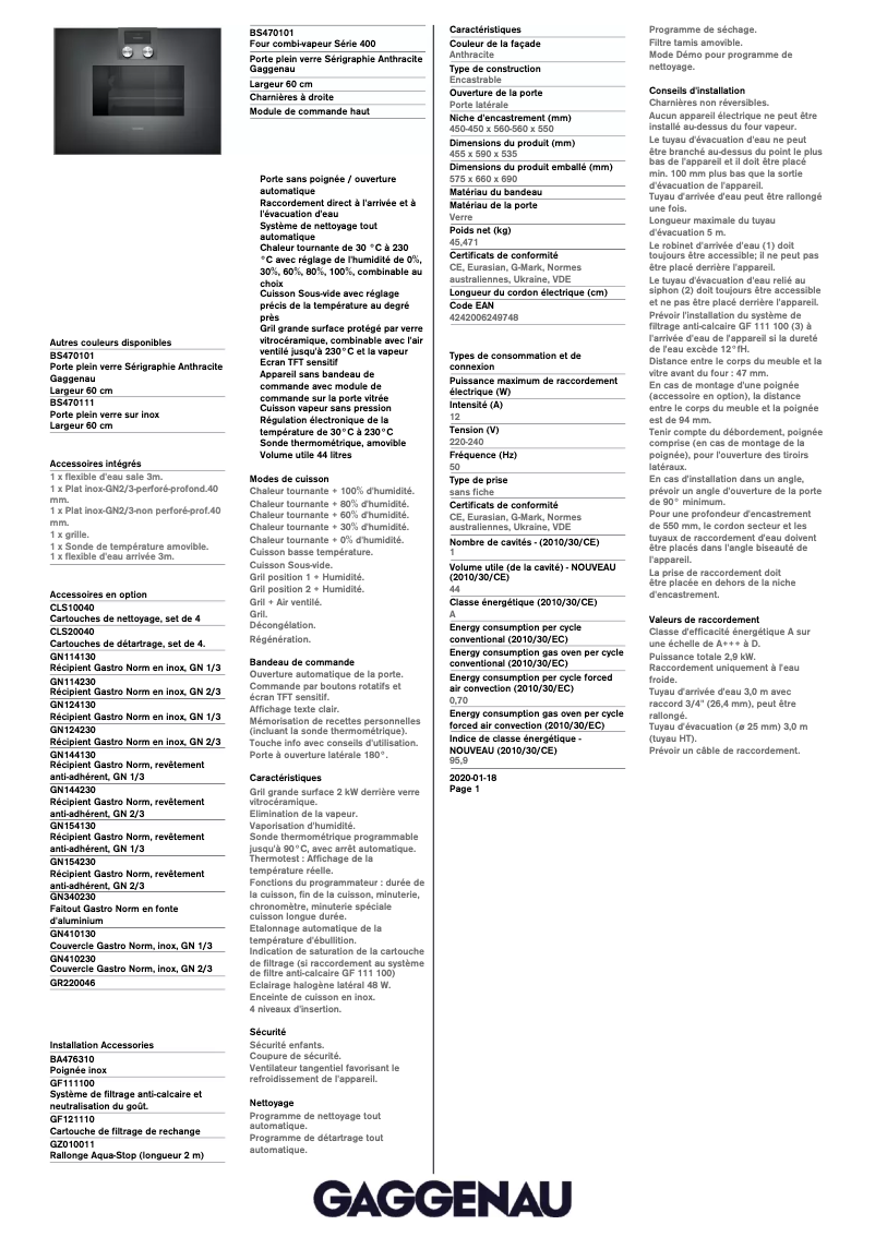 Image de la première page du manuel de l'appareil BS470101