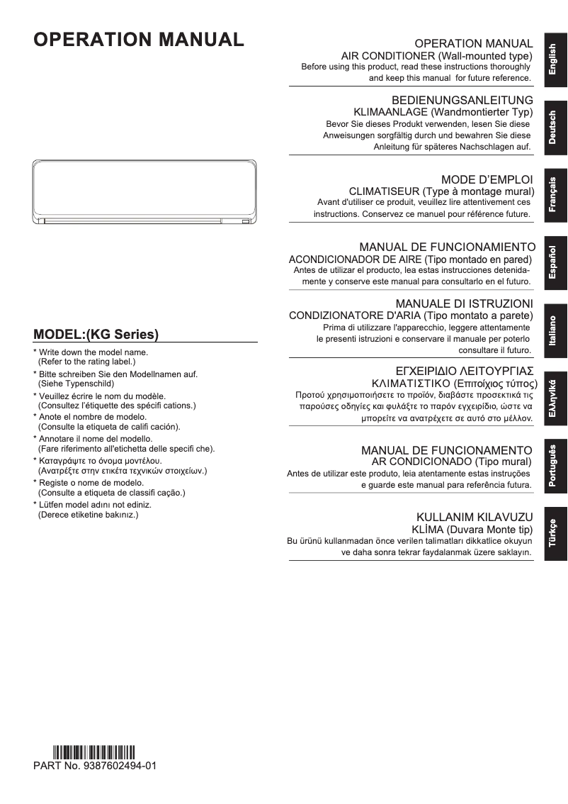 Page 1 de la notice Manuel utilisateur Fujitsu ASEH14KGTG