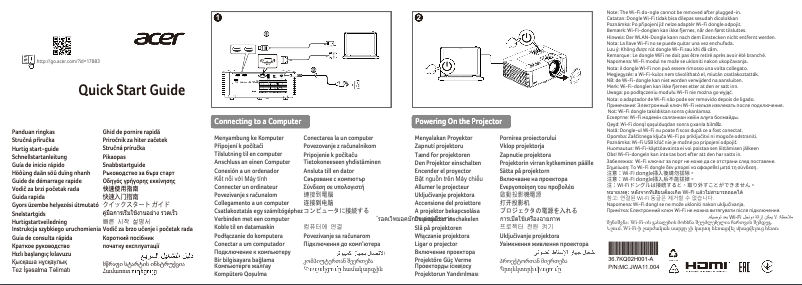 Page n°1 - Guide de démarrage rapide Acer PL2520i