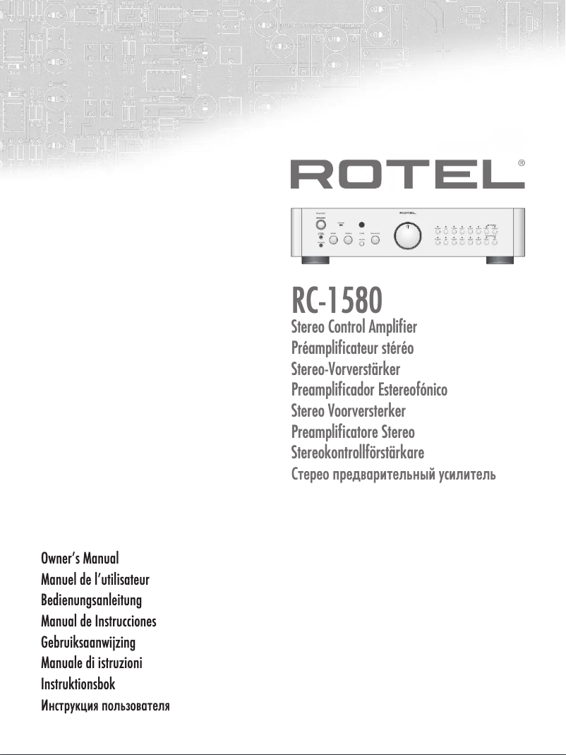 Page 1 de la notice Manuel utilisateur Rotel RC-1580