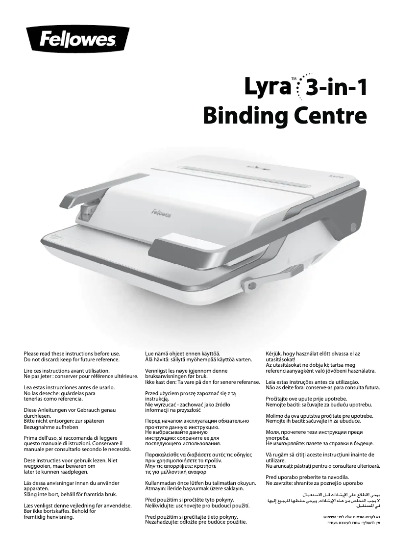 Image de la première page du manuel de l'appareil Lyra 3-in-1