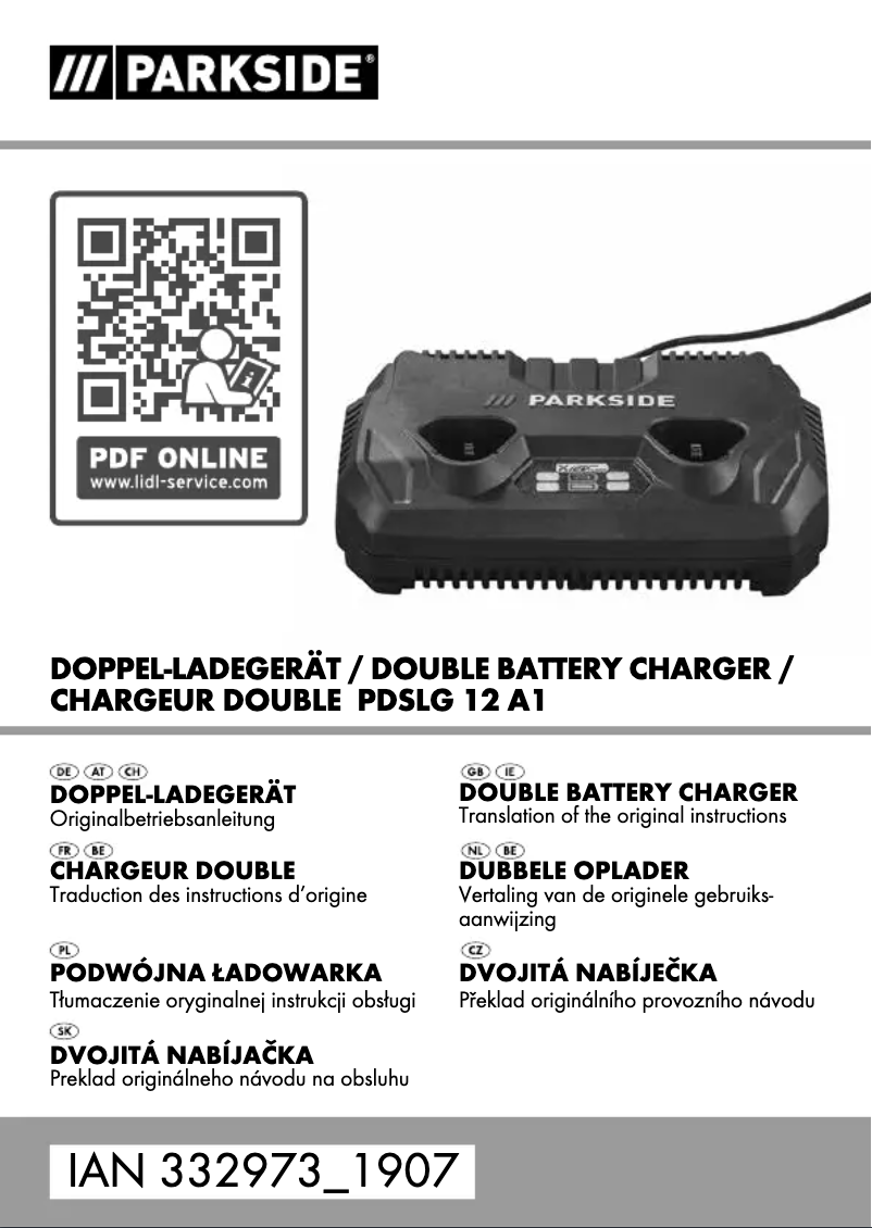 Image de la première page du manuel de l'appareil PDSLG 12 A1