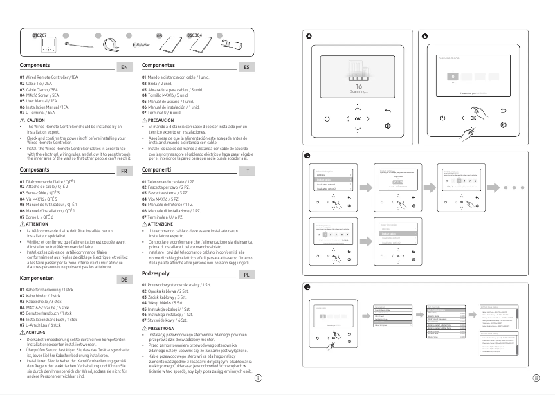 Page 1 de la notice Guide d'installation Samsung AE090BNYDGH