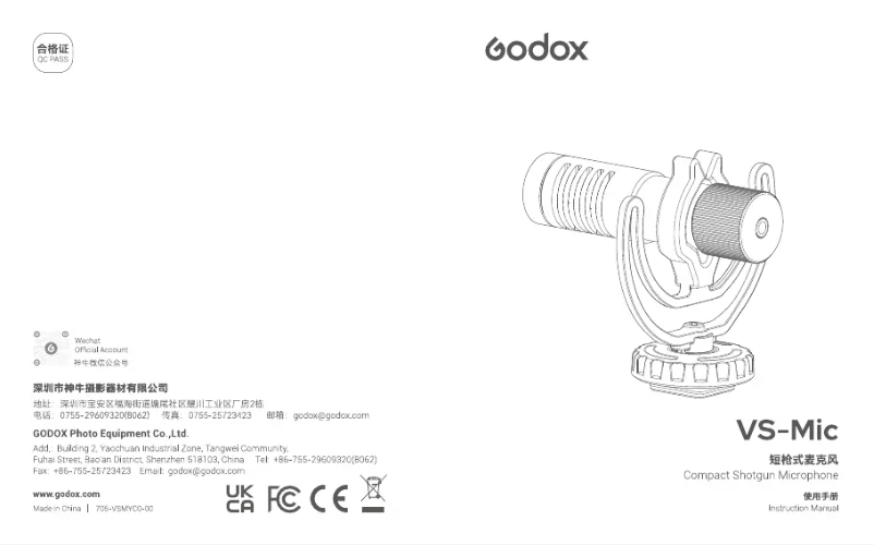 Page 1 de la notice Manuel utilisateur Godox VS-Mic