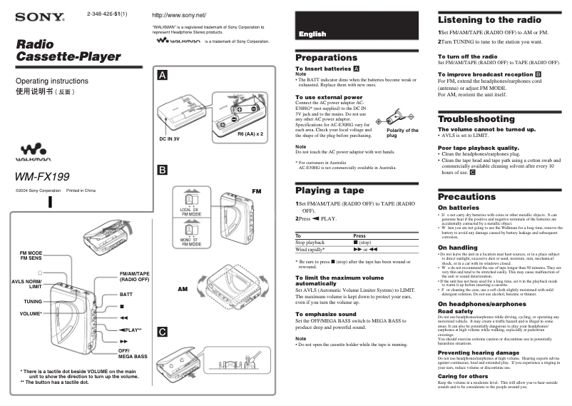 Página 1 del manual Manual de usuario Sony Walkman WM-FX199
