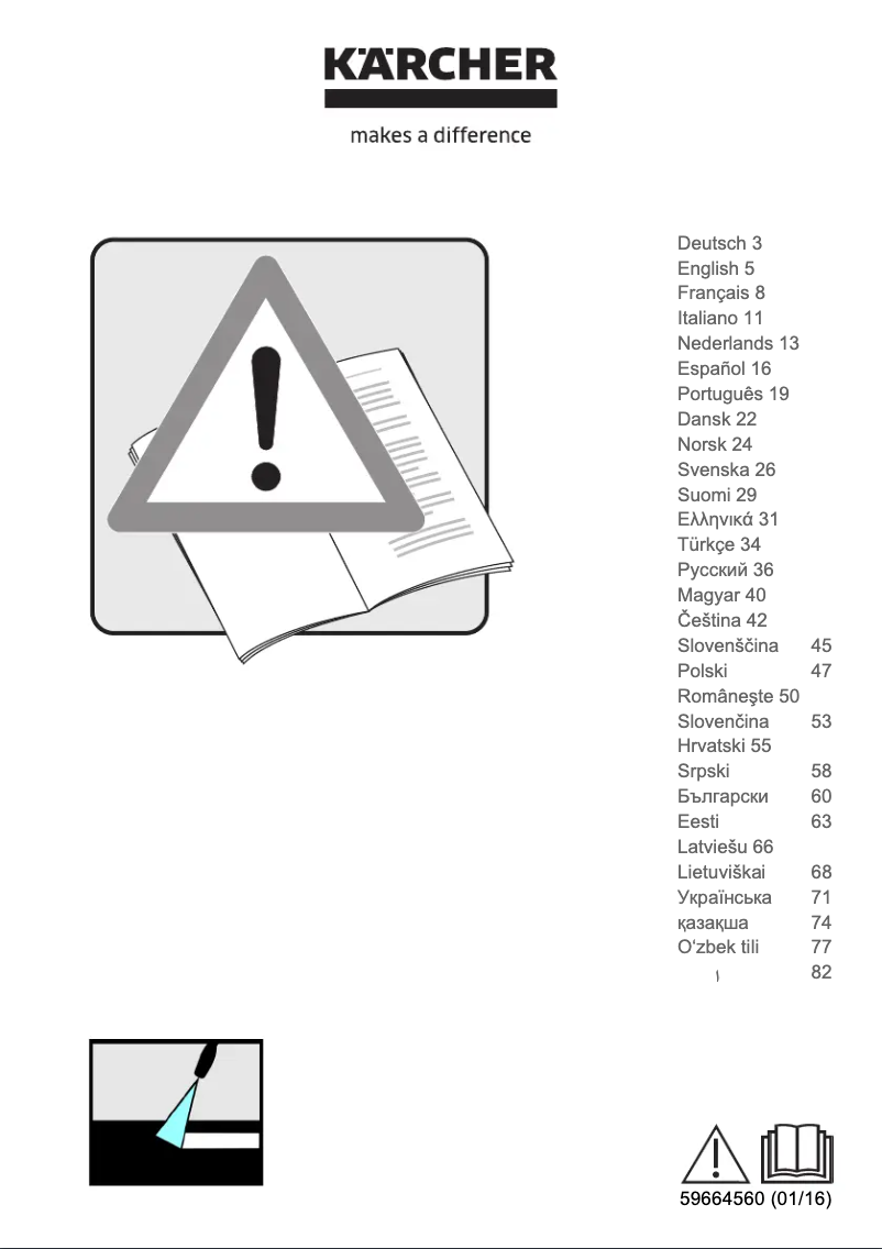 Page n°1 - Manuel utilisateur Kärcher K 2 Full Control Home