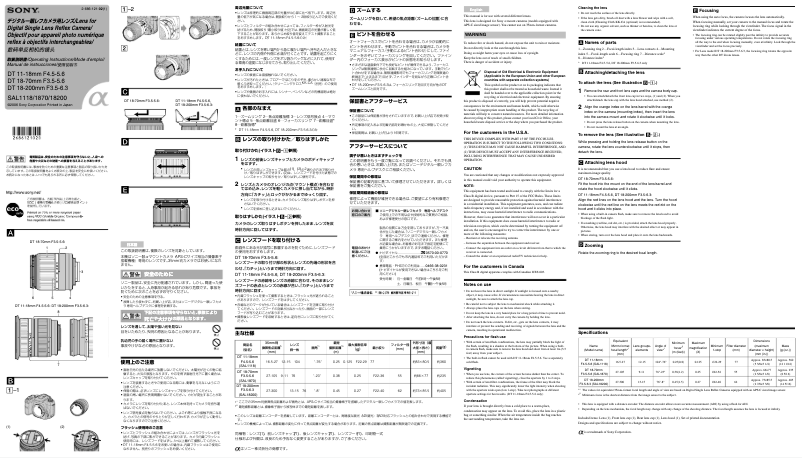 Page 1 de la notice Manuel utilisateur Sony SAL 870