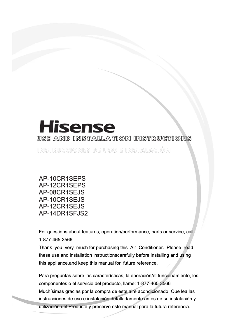 Page 1 de la notice Manuel utilisateur Hisense AP-10CR1SEPS