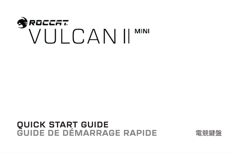 Page 1 de la notice Manuel utilisateur Roccat Vulcan II Mini