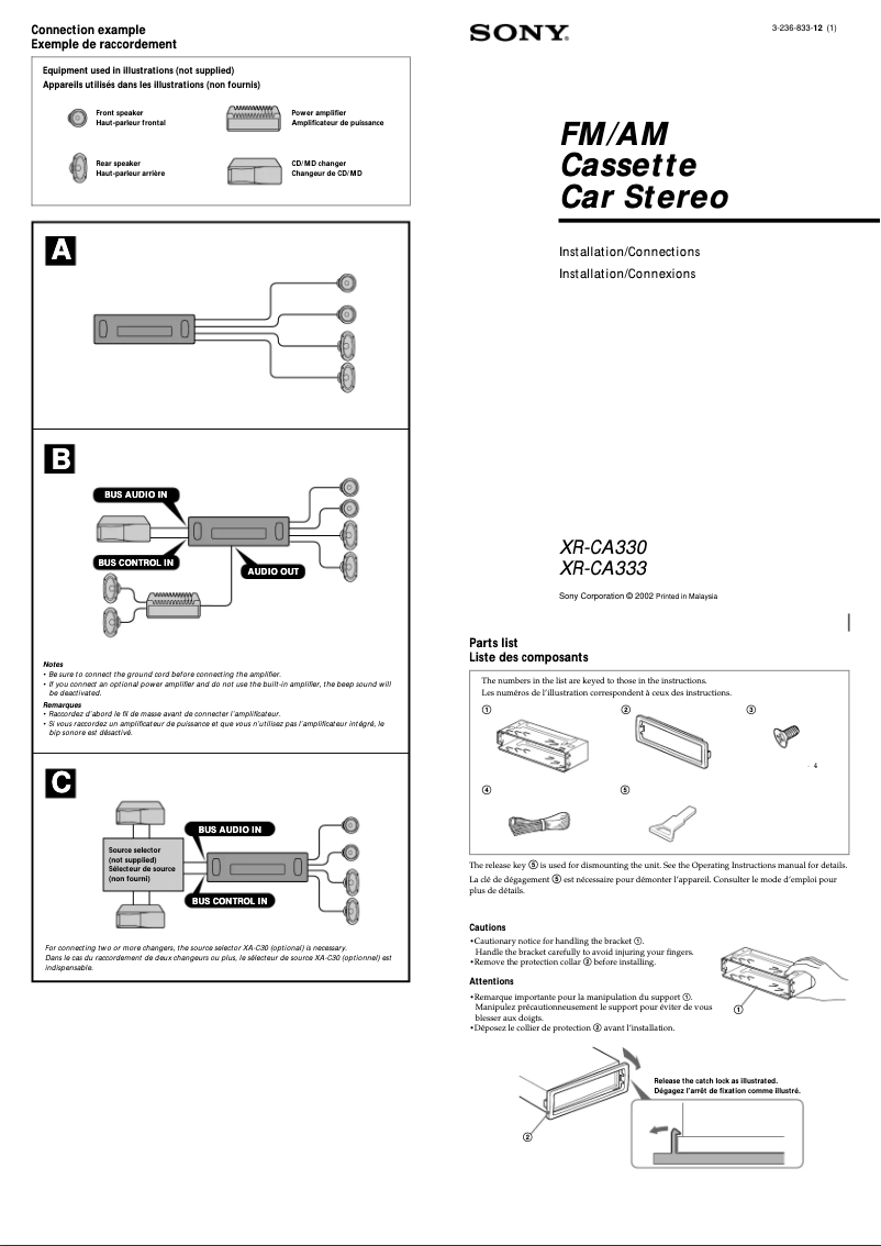 Image de la première page du manuel de l'appareil XR-CA333