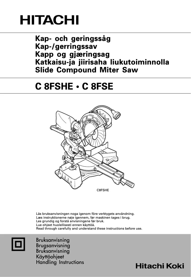 Image de la première page du manuel de l'appareil C 8FSHE