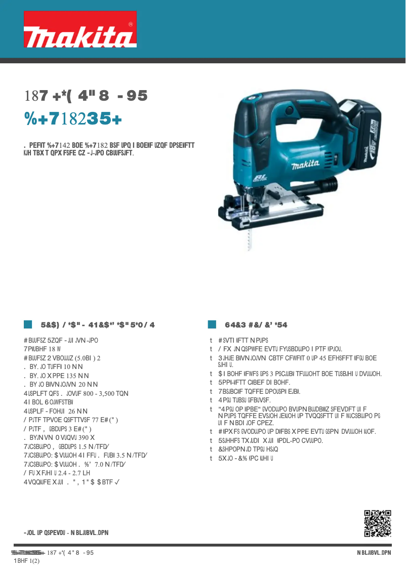 Page n°1 - Fiche technique Makita DJV182RTJ