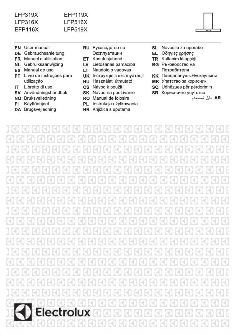 Page 1 de la notice Manuel utilisateur Electrolux EFP116X