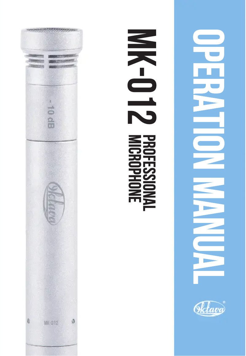 Page n°1 - Manuel utilisateur Oktava MK-012