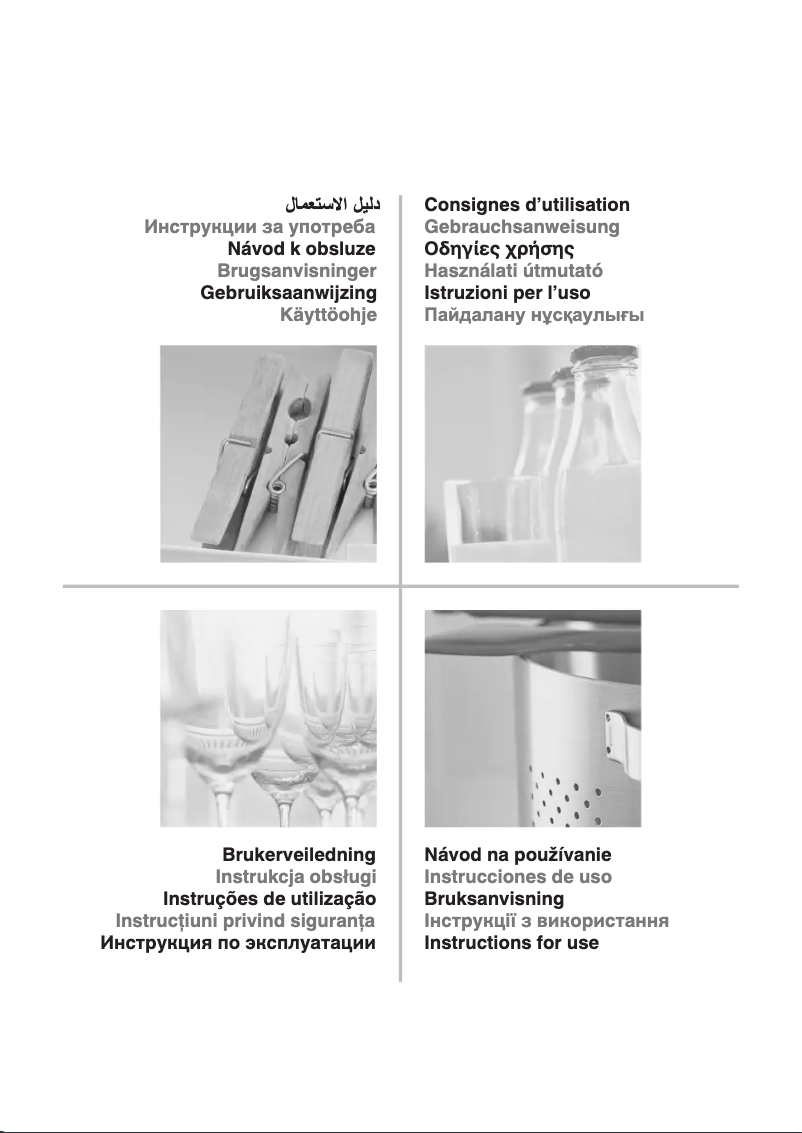 Image de la première page du manuel de l'appareil UW4 F2Y WB F 2