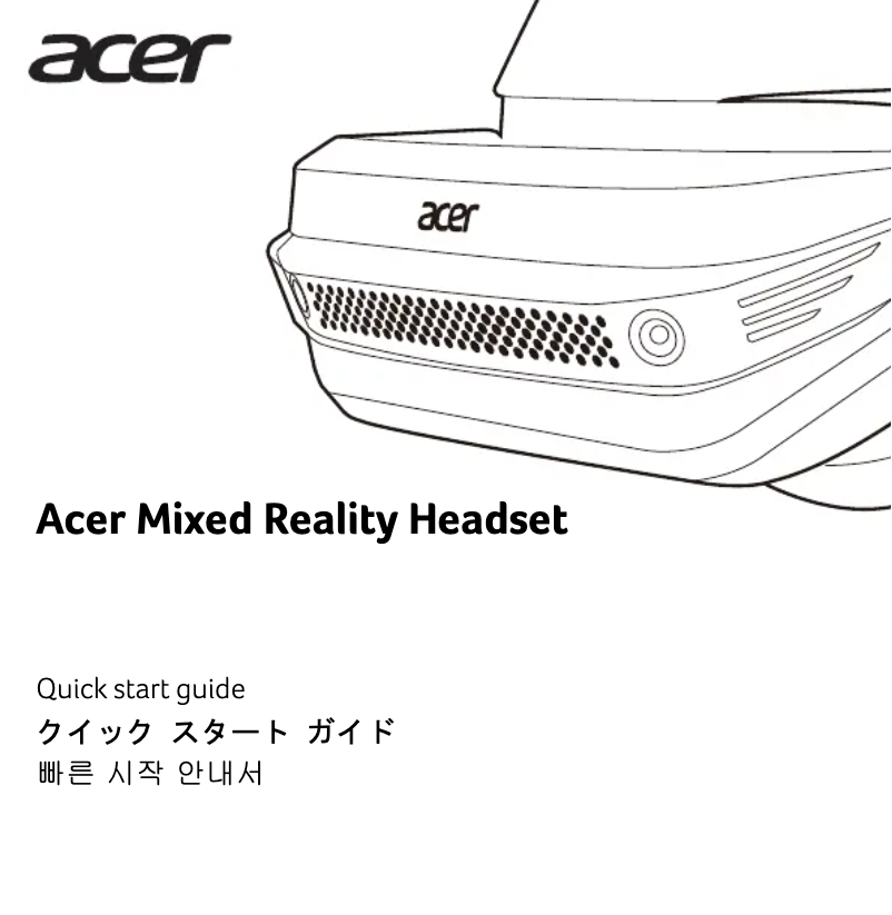 Page 1 de la notice Manuel utilisateur Acer Mixed Reality Headset