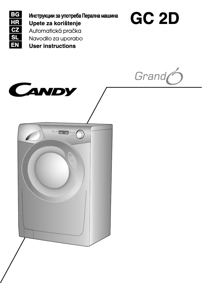 Page 1 de la notice Manuel utilisateur Candy GC 1262D1/1-S