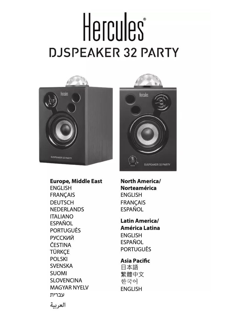 Page n°1 - Manuel utilisateur Hercules DJSpeaker 32 Party