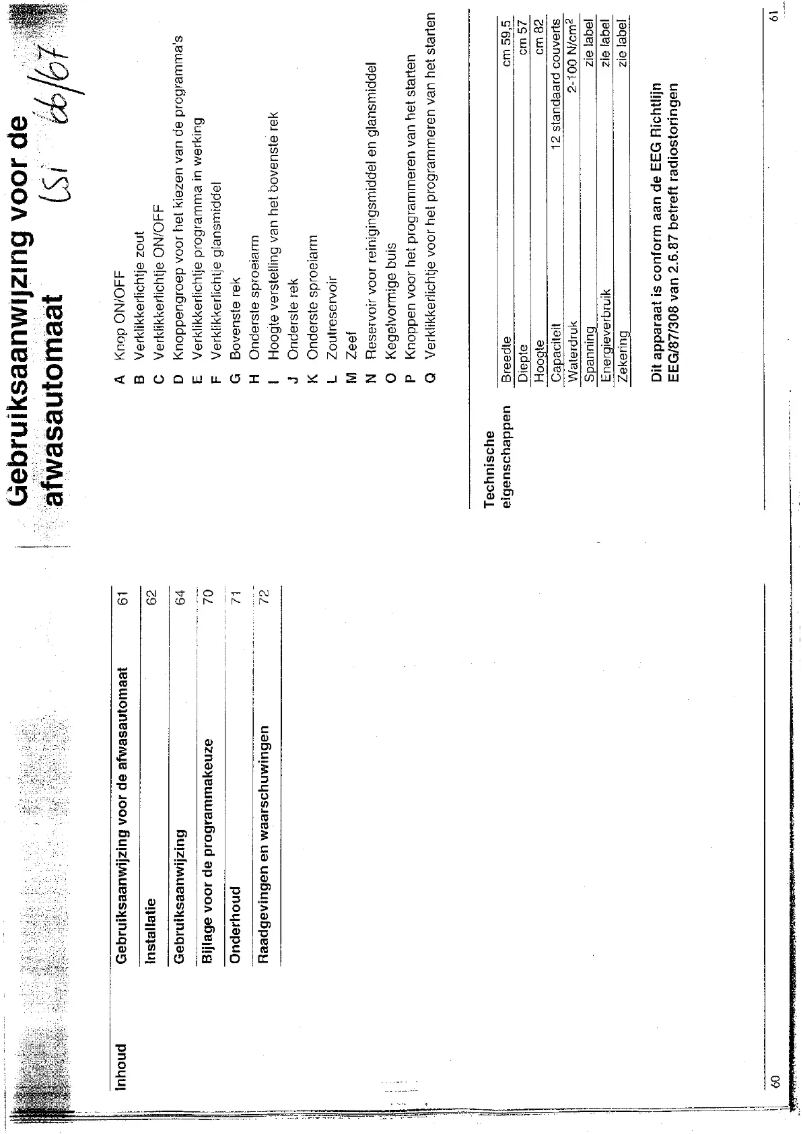 Image de la première page du manuel de l'appareil LSI 67