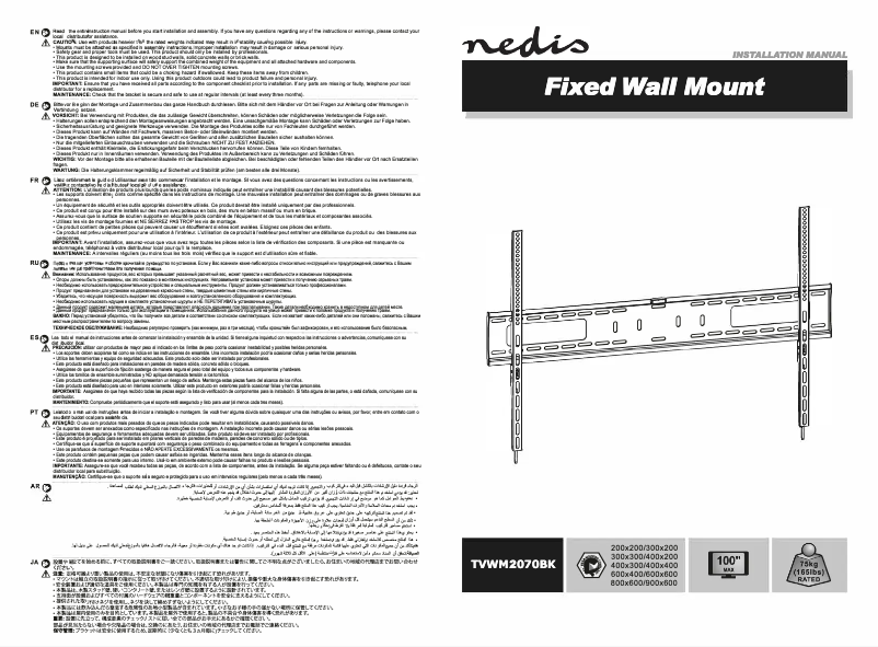 Page 1 de la notice Manuel utilisateur Nedis TVWM2070BK