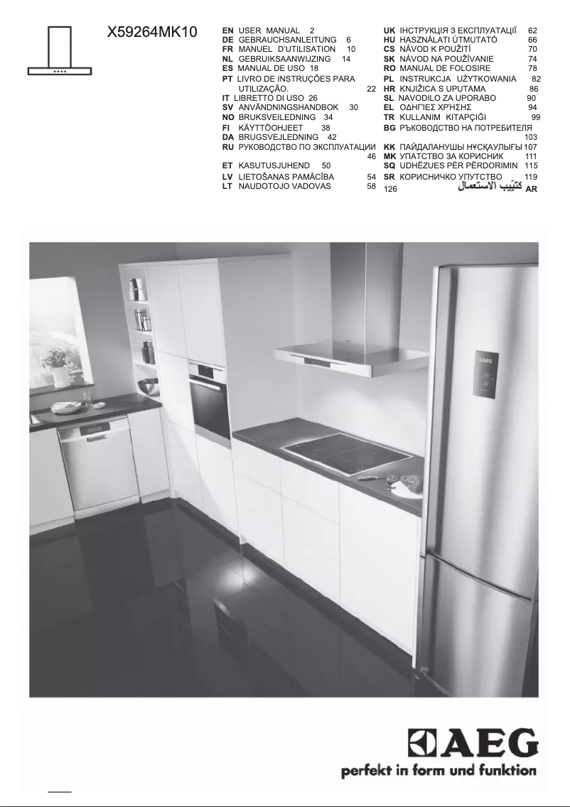 Page n°1 - Manuel utilisateur AEG X59264MK10