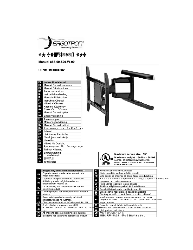 Page n°1 - Manuel utilisateur Ergotron TM Cantilever