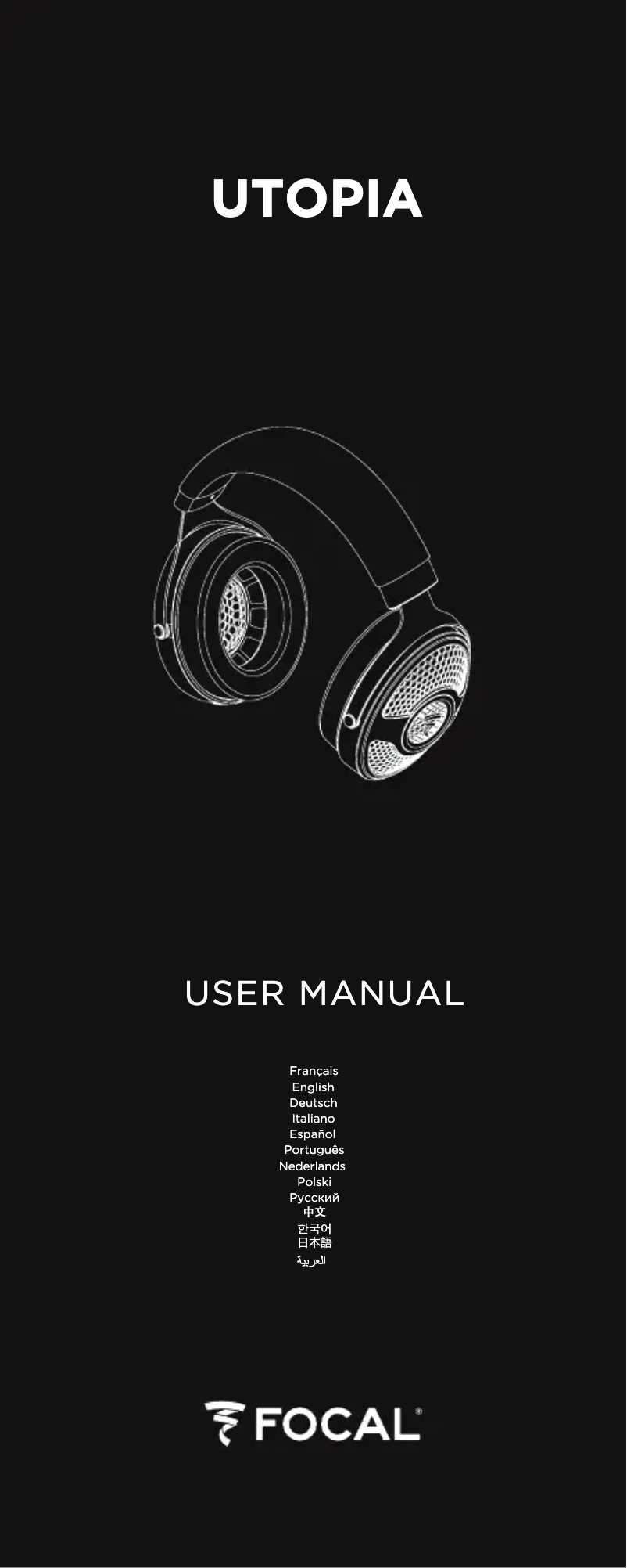 Page 1 de la notice Manuel utilisateur Focal Utopia