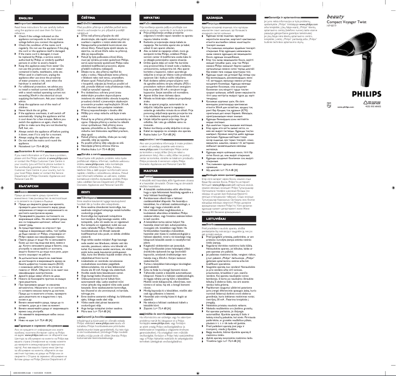 Image de la première page du manuel de l'appareil Voyager Twist HP4819