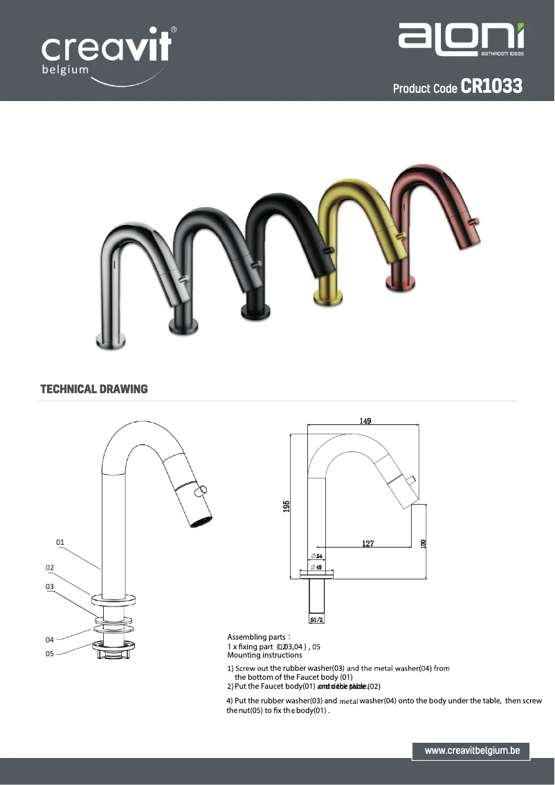 Page 1 de la notice Manuel utilisateur Aloni CR1033