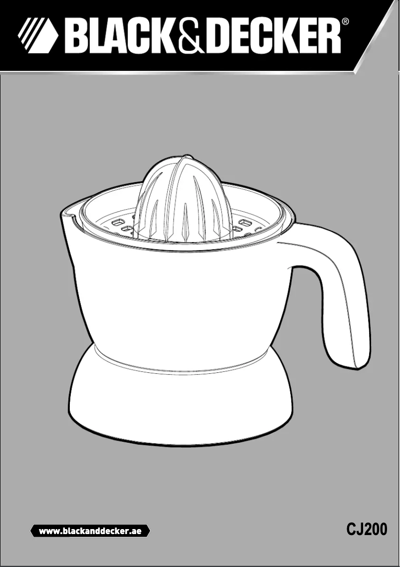 Image de la première page du manuel de l'appareil CJ200