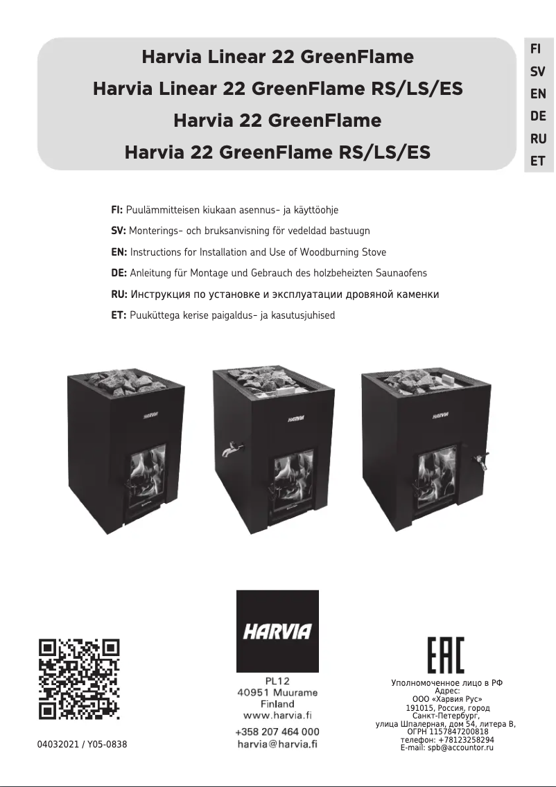 Page n°1 - Manuel utilisateur Harvia Linear LI22G