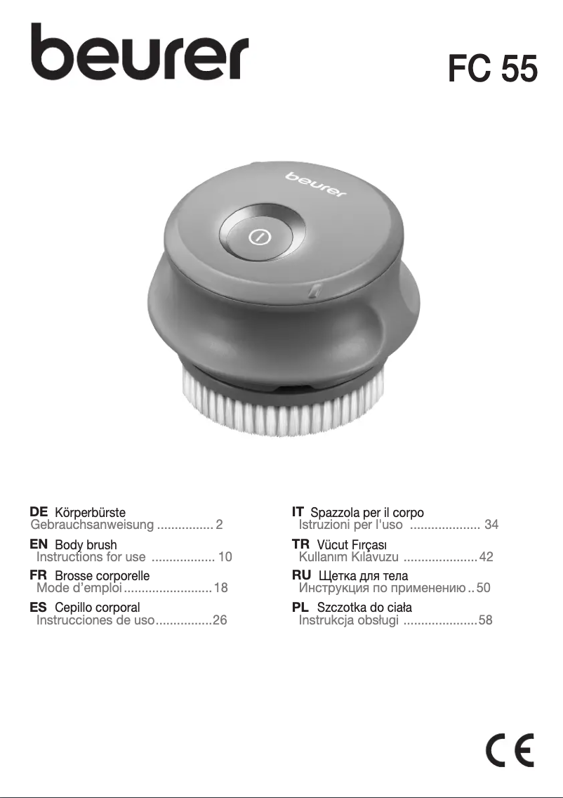 Image de la première page du manuel de l'appareil FC 55