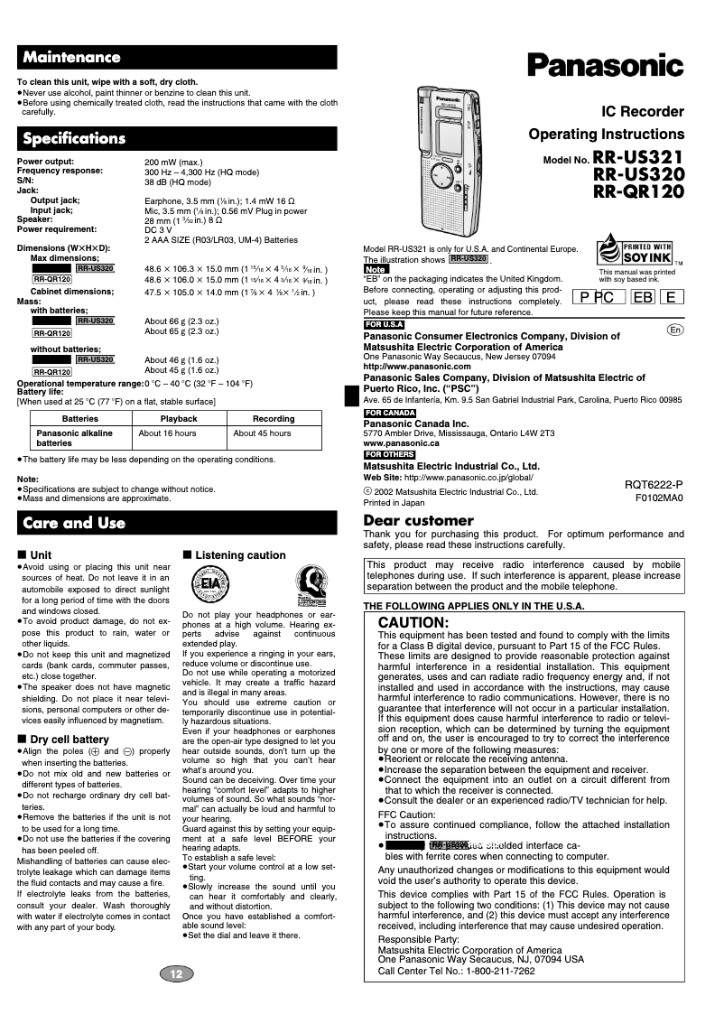 Página 1 del manual Manual de usuario Panasonic RR-US320