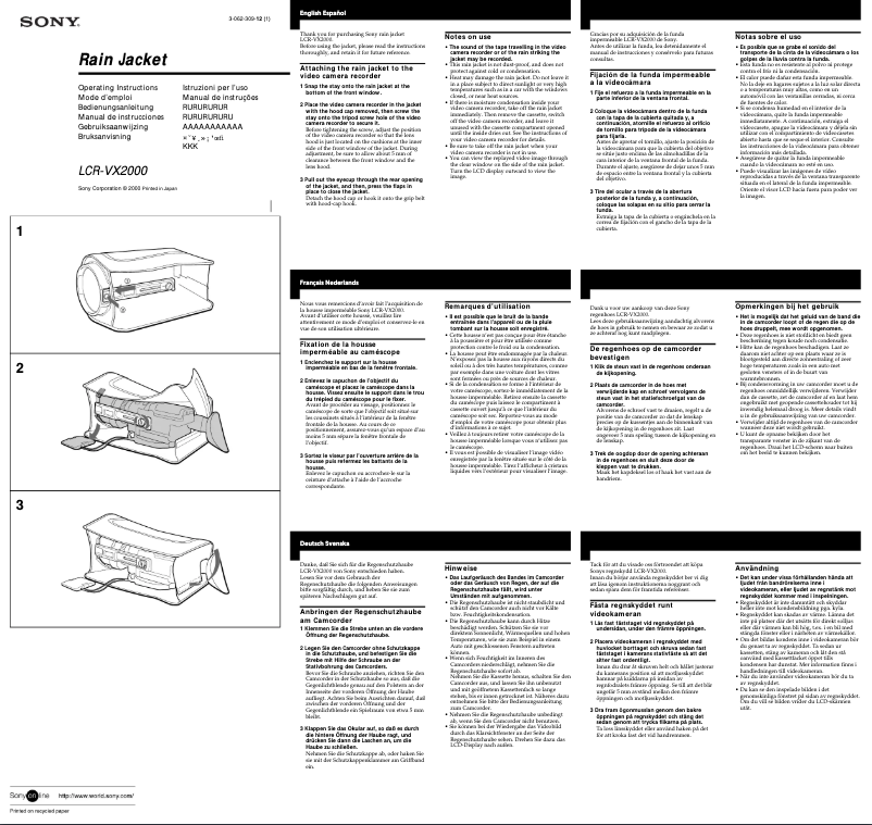Image de la première page du manuel de l'appareil LCR-VX2000
