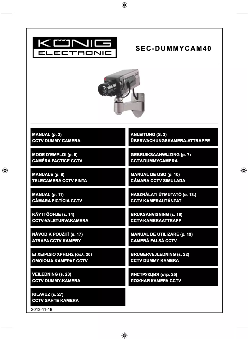 Page 1 de la notice Manuel utilisateur Konig SEC-DUMMYCAM40