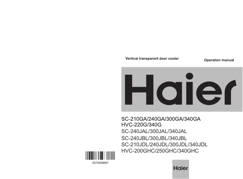Page n°1 - Manuel utilisateur Haier SC-300GA
