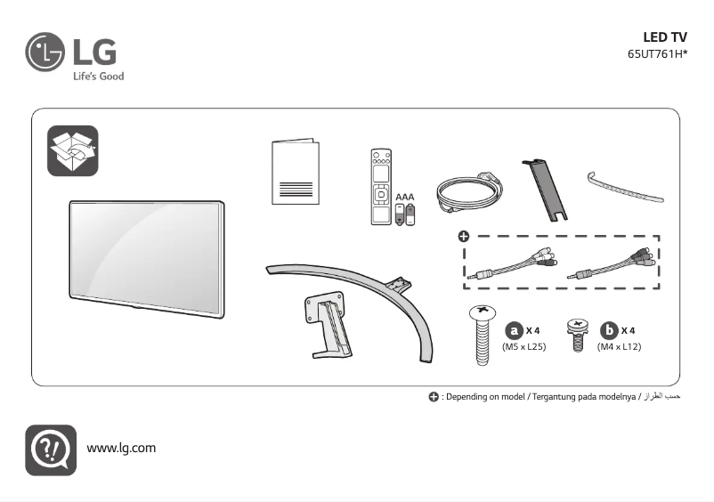 Page 1 de la notice Manuel utilisateur LG 65UT761H0GB