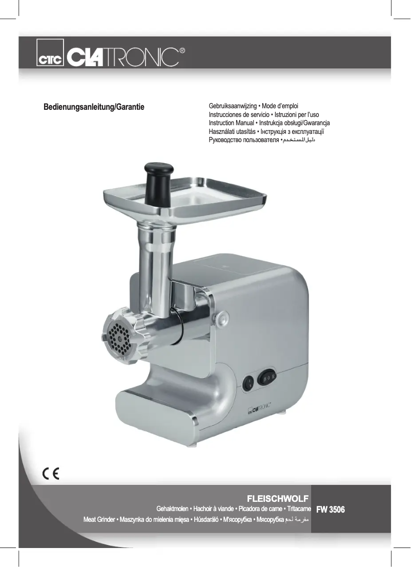 First page image of the manual for FW 3506