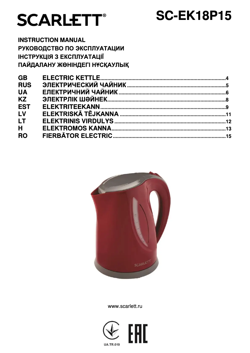 Page n°1 - Manuel utilisateur Scarlett SC-EK18P15